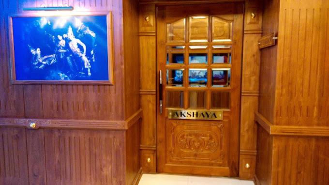 Hotel Doubloon Thiruvananthapuram Екстериор снимка
